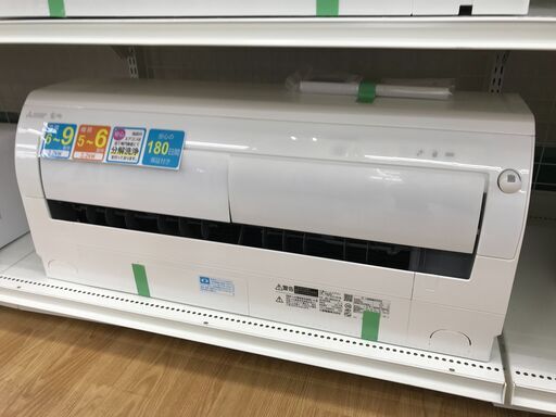 ★ジモティ割あり★ MITSUBISHI エアコン MSZ-BKR2220-W 2.2kw 2021年製 室内機分解洗浄 KJ9005