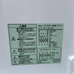 取引中●中古冷蔵庫● の画像