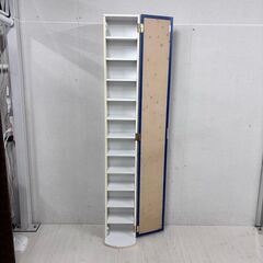  22865  収納棚付　スタンドミラー　高さ180    ◆大...
