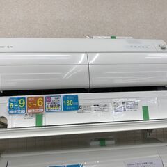 ☆ジモティ割あり☆ MITSUBISHI エアコン MSZ-ZW2221-W 2.2kw 2020年製