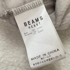 美品　Mサイズ BEAMS HEART グレー Vネック Tシャツ ビームスの画像