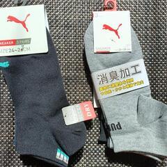 新品🧦PUMA 靴下🧦
