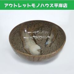 未使用品・長期保管品 こぶ志焼 大皿 大器 大鉢 径22×高さ1...