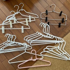 ハンガーいろいろまとめて