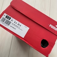プーマ（PUMA）ウルトラプレイTT 26.5cmの画像
