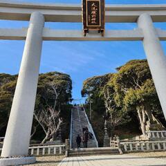 久喜近郊の雑談オフ会グルチャ☆ − 埼玉県