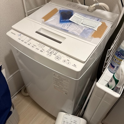 東芝洗濯機(AW-8DH2)