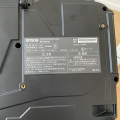 【決まりました】　　　①　EPSON プロジェクター&スクリーン　の画像