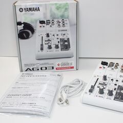 YAMAHA/AG03/ミキサー/オーディオインターフェース ⑤