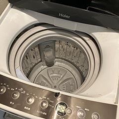 Haier洗濯機の画像