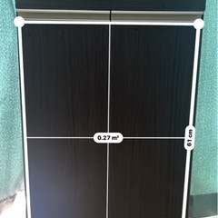 レンジ台ゴミ箱付きの画像