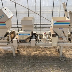 お米　種まき機
