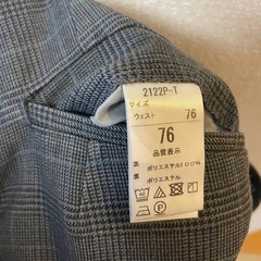 あま市　中学　制服　男性用　ジャケット　シャツ　パンツ　甚目寺中学　3点　　の画像