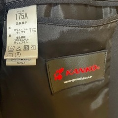 あま市　中学　制服　男性用　ジャケット　シャツ　パンツ　甚目寺中学　3点　　の画像