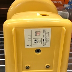 ⭐︎ドリーム２号館⭐︎くまのプーさん クッキング スケールの画像