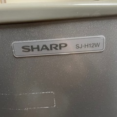 冷蔵庫洗濯機の画像