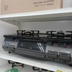 ★ジモティー割あり★都市ガスコンロ　Rinnai　KSR670B...