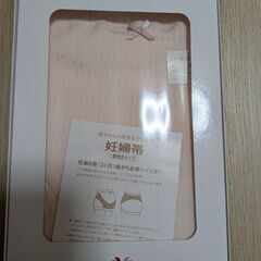 新品未使用未開封　ワコール　妊婦帯MRP476L〜LLピンクの画像