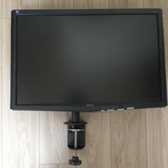 22インチ液晶ディスプレイ（アーム付き）
