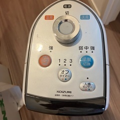 送風機能付きファンヒーターの画像