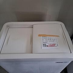 安心の保証付き‼️美品 激安 SANYO 冷凍ストッカー 42L 12,000円‼️の画像