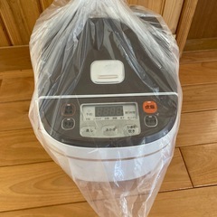 本日決めてくださる方に限定‼️炊飯器