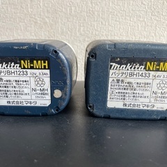 マキタバッテリーの画像