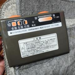 ホットカーペット2009年製の画像
