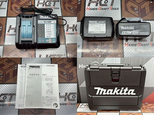 【中古】マキタ Makita TD171DRGX 充電式インパクトドライバ 18V バッテリ×2・充電器付き