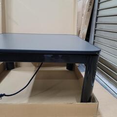 4749 訳有カジュアルこたつ　75×75　リバーシブル天板の画像