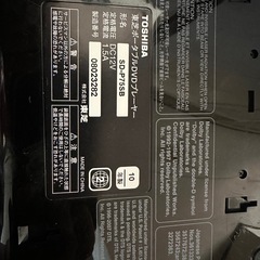 DVDポータブルプレイヤーの画像