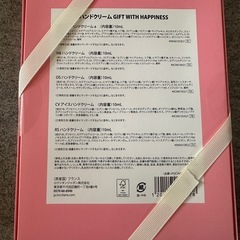 話し中ロクシタンハンドクリームの画像