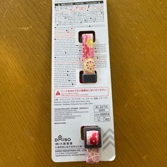 【新品未使用】　猫さんの首輪の画像