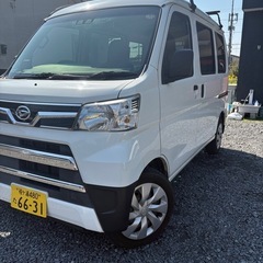 ダイハツハイゼット　車検ロングの画像