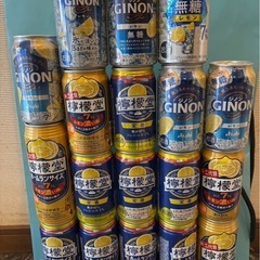 チューハイセット33