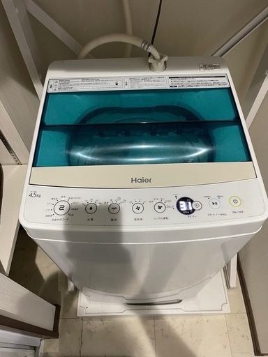 洗濯機　Haier製