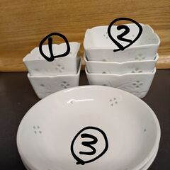 ★600円→半額に値下げ★引取りのみ（文京区）★有田焼 清秀 蛍...