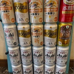 ビールセット34