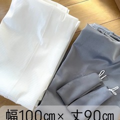カーテンセット②  100×90
