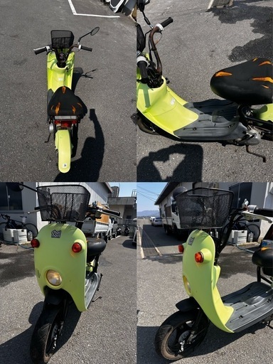 SUZUKI スズキ Choi Nori チョイノリ スクーター オレンジ