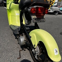 SUZUKI スズキ Choi Nori チョイノリ スクーター オレンジの画像