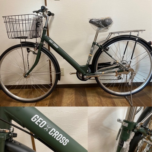 未使用品 アサヒサイクル GEO×CROSS A276 シティサイクル 6速ギア27インチ 街乗り 通勤・通学