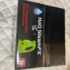 新品未開封】H2O Steam FX スチームクリーナー・アイロンの画像