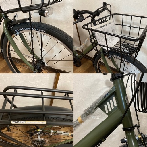 未使用品 アサヒサイクル GTKW275 シティサイクル 6速ギア27.5インチ 街乗り 通勤・通学 未使用品 アサヒサイクル GTKW275 シティサイクル 6速ギア27.5インチ