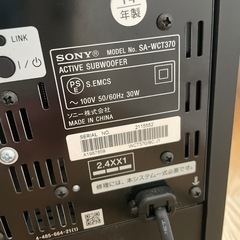 SONY スピーカーの画像