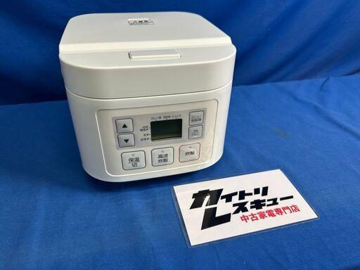 【動作保証あり】NITORI ニトリ 2018年 SN-A5 3合炊き マイコン炊飯器【管理KRD370】