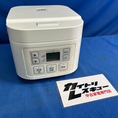 【動作保証あり】NITORI ニトリ 2018年 SN-A5 3...