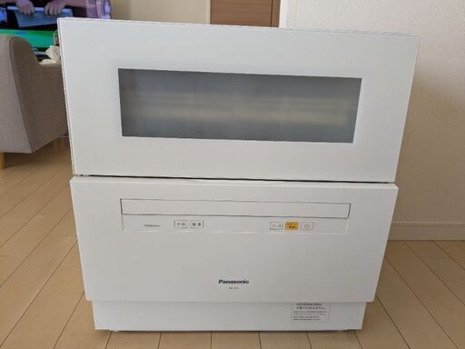 パナソニック食洗機