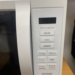 電子レンジの画像