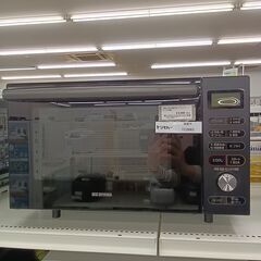 ★ジモティ割あり★ IRIS OHYAMA オーブンレンジ  2...